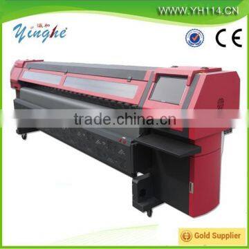 large format solvent printer