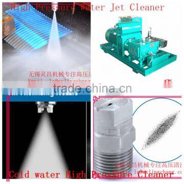 Abattoir Complex Eletric Machines