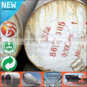 Hot Sale Mild round bar low carbon steel round bar 35CrMo 19mm diameter Tianjin