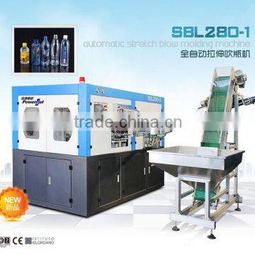 small plastic blow molding machinery for little bottle                        
                                                Quality Choice