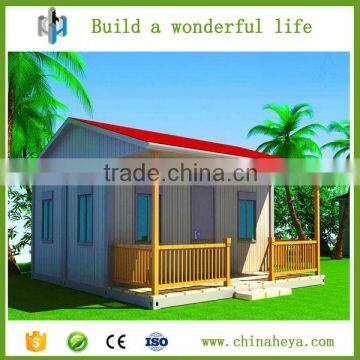 Small cute prefab house hot selling