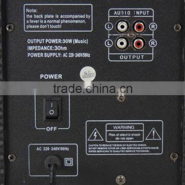 Cheap Price 2.1 Multimedia Computer Speaker With USB/SD/FM/remote Control photo-6