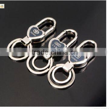 Promotional Gifts Cheap Custom Logo Key Chain photo-6