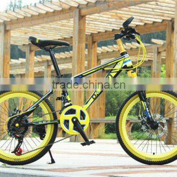 20-inch mountain bike 21 speed high carbon steel student bike