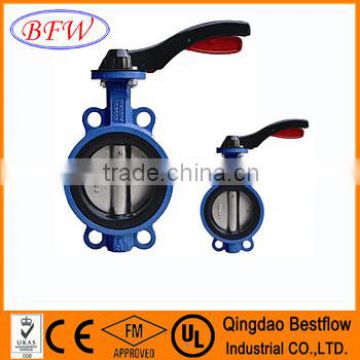 hand operation soft sealing wafer butterfly valve