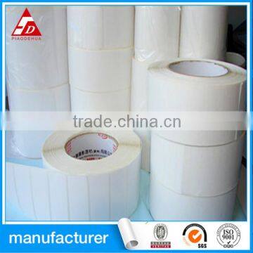 excellent cast coated self adhesive sticker paper