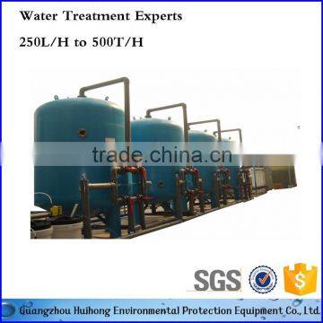 Good vaccum carbon steel 5000 litre water tank