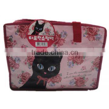 LOVE CAT Recycle PP Woven Bag With Zipper/With hantag For Promotion