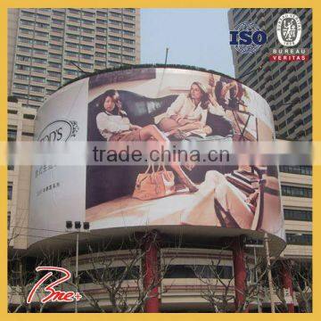 Inkjet Digital Full Colour Outdoor PVC Flex Banner Printing