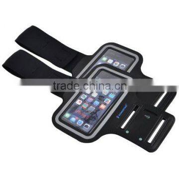 adjustable sport phone armband