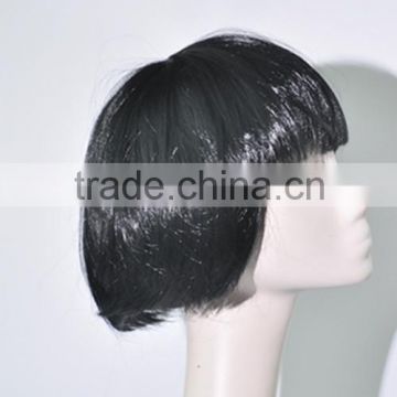 Students Short black Wig with two braid N340