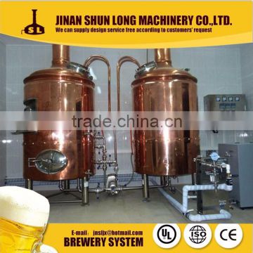 Turnkey beer brewing line 1200L craft brewing micro brewing equipment 1200l home brewing equipment