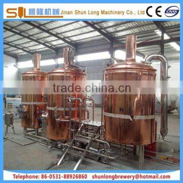 German fermenting technology 600l beer brewery equipment for sale