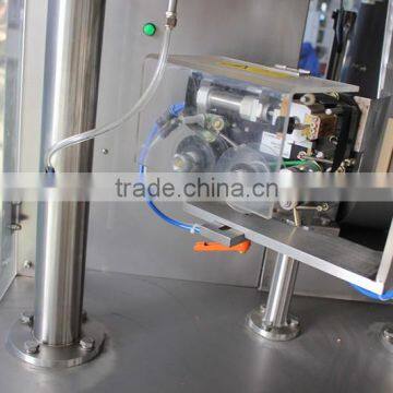Rotary Filling and Sealing Machine for Premade Pouches photo-4
