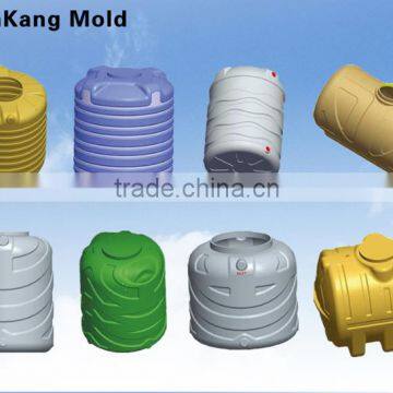 500L Water Storage Tank Blow Molding Machine photo-3