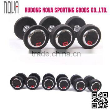 Deluxe PU Stress Dumbbells