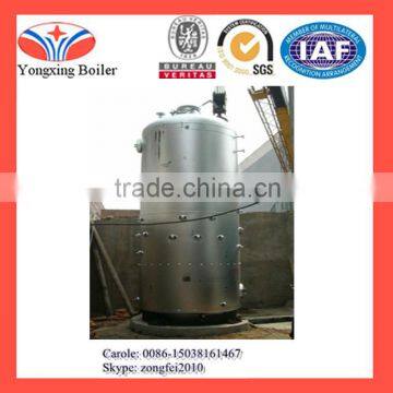 environmental LSH-Vertical coal-fired Boiler