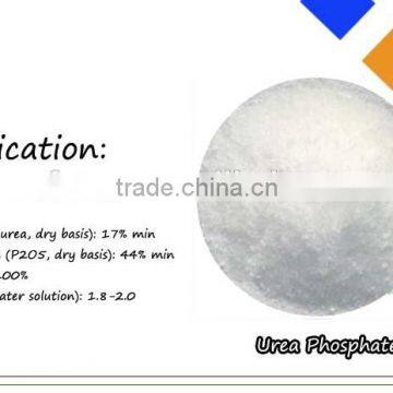 High-concentrated N-P compound fertilizer Urea Phosphate