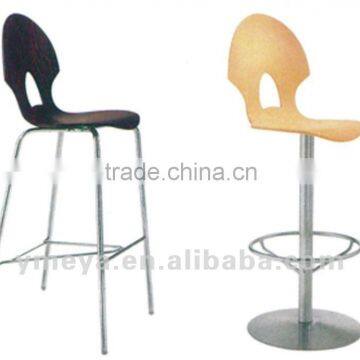 modern plywood high bar chair (YG7009/YG7010)