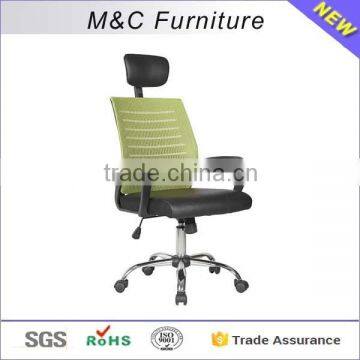 New arrive height adjustable mesh+PU material chair for office