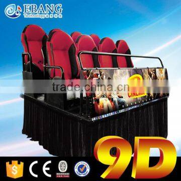 Amusement Park Simulatior 9d Egg vr Cinema Single 9d Egg vr Cinema 9d Interactive Theatre photo-2