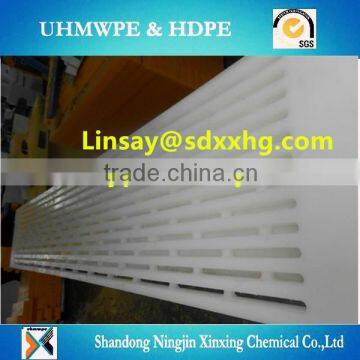 Top level professional suction box cover for paper machine,CNC polyethylene UHMWPE dewatering suction box cover,UHMWPE forming b