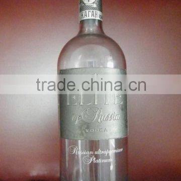 Custom metal Wine Label Manufacturer