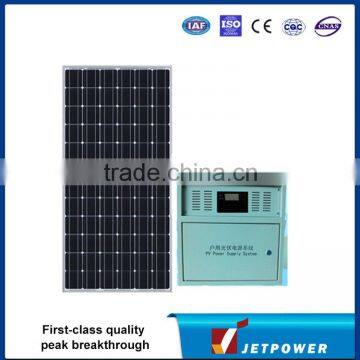 300W Portable TV Solar power system/Solar Generator System