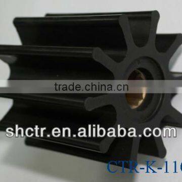 Flexible Impeller/Rotor for Kashiyama SP-60