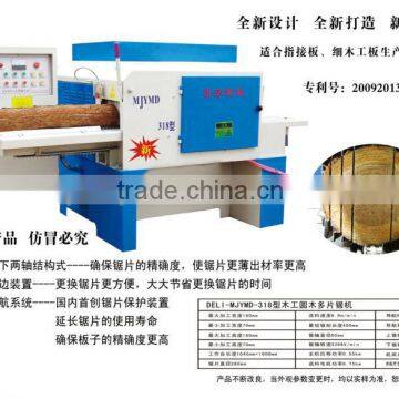 Log multi blade machine,Automatic machine, Type 318