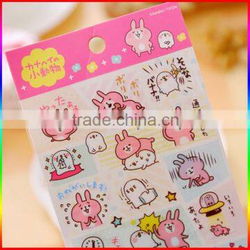 Cute Animals PVC Cartoon Stickers With Clear Background photo-3