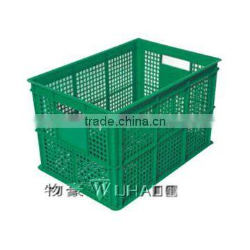 Plastic vegetable storage basket, Plastic Basket 21-3