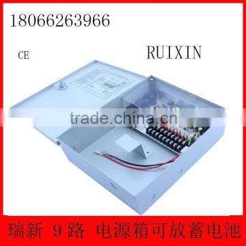 power supply battery backup cctv,12v power supply battery backup
