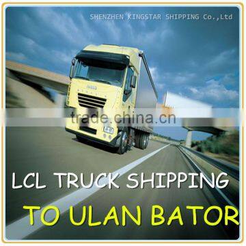 LCL shipping service from Xiamen/Fozhou to Ulaanbaatar with custom clearance