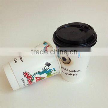 High quality disposable coffee cup with plastic lids directly by factoty