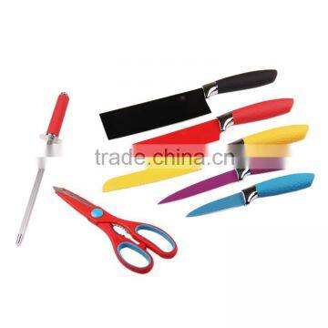 Hot Sale Non-stick Multicolor Galvanized Steel Head 7pcs Kitchen Knife Set HY-0615