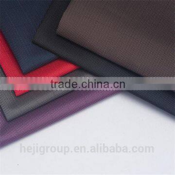 1680D Double Yarn Waterproof Polyester Oxford Fabric With PVC coating