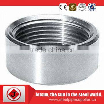 1/2" NPT Female full coupling 316 Stainless Steel coupling