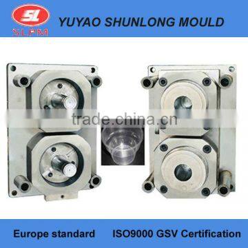 Household Product Multi Cavity Mold for plastic injection