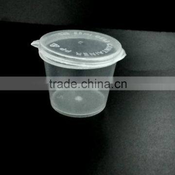 1 oz Hinged Clear Round Plastic Sauce Cups With Lids 25ml photo-4