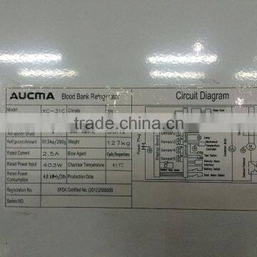 310 Liters 4 Degree Blood Bank Refrigerator photo-2