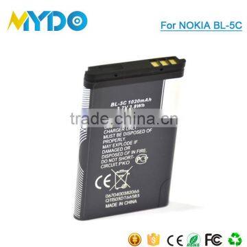 2016 Low Price Cell Phone Battery Batteries for Nokia BL-5C photo-4
