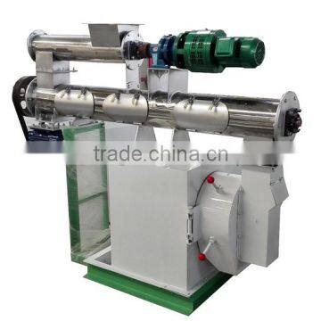 2016 Minimum Ring Die Type Animal Feed Pellet Making Machine With 1-2 Tons per Hour for Pig Cattle Chicken Feed Making