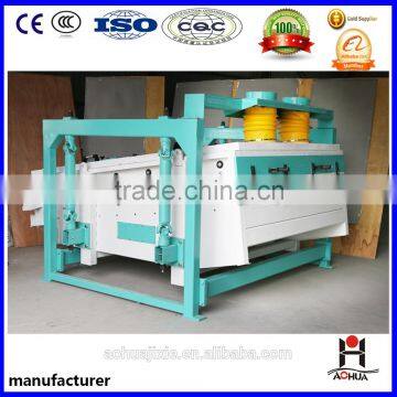 Flour Making Rotary Sifter