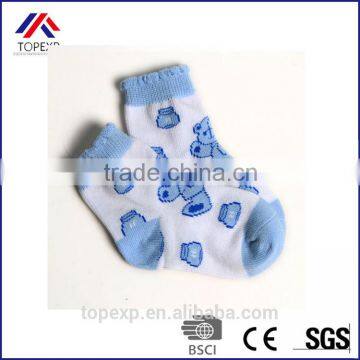 cotton terry baby socks for winter