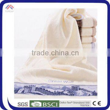 White Face Towels, White Fancy Bath Towels photo-4