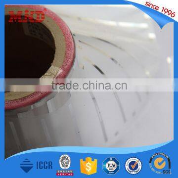 MDIY173 RFID UHF Inlay Type 1829 With Alien H3 Chip