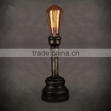 Vintage iron pipes creative study lamp table lamp