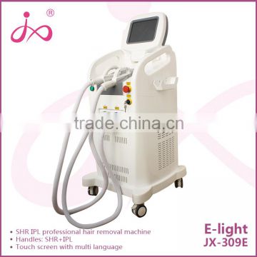 590-1200nm Ipl Shr Germany Lamp Beauty Machine For Sale Vertical