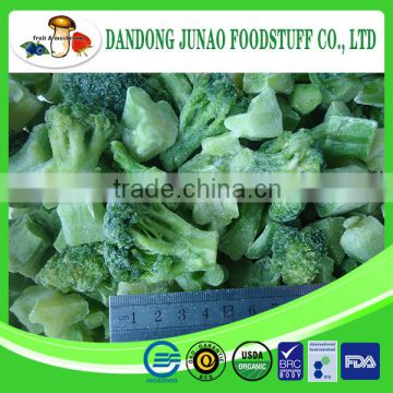 New crop Grade A IQF frozen broccoli